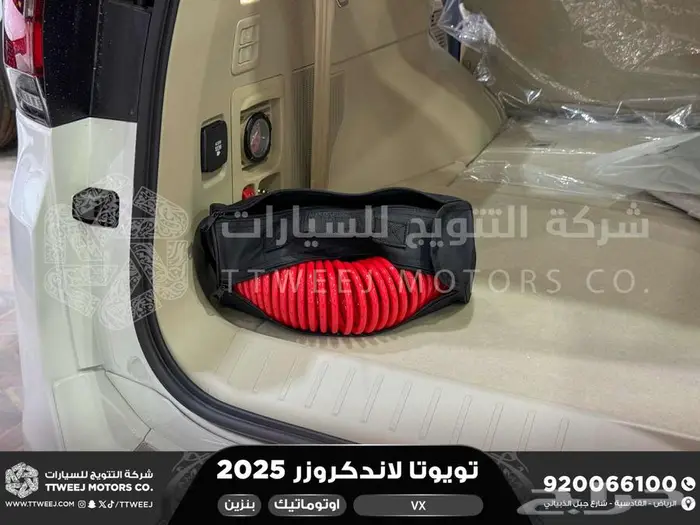 لاندكروزر في اكس فل أبيض بنزين 2025 اقل سعر كاش واقساط 9
