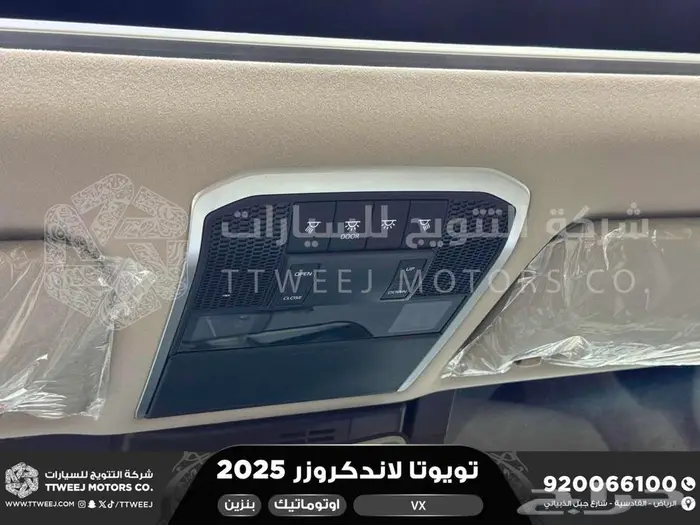 لاندكروزر في اكس فل أبيض بنزين 2025 اقل سعر كاش واقساط 11
