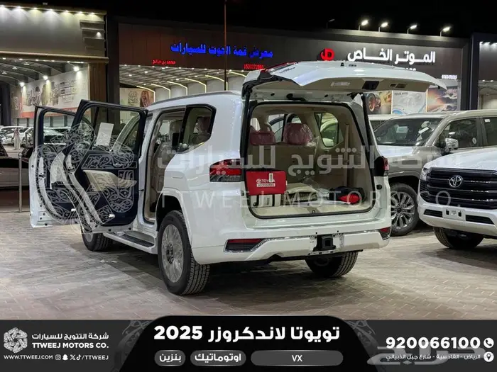 لاندكروزر في اكس فل أبيض بنزين 2025 اقل سعر كاش واقساط 14