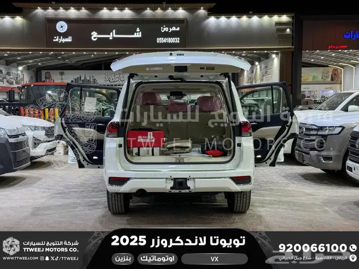 لاندكروزر في اكس فل أبيض بنزين 2025 اقل سعر كاش واقساط 8