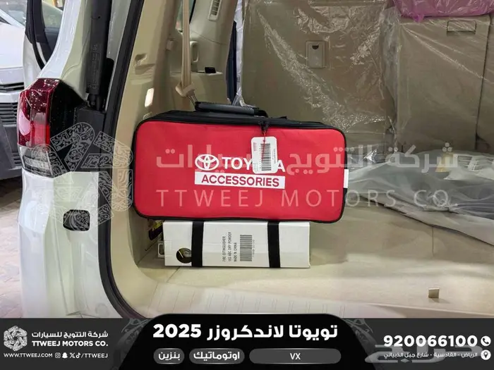 لاندكروزر في اكس فل أبيض بنزين 2025 اقل سعر كاش واقساط 13