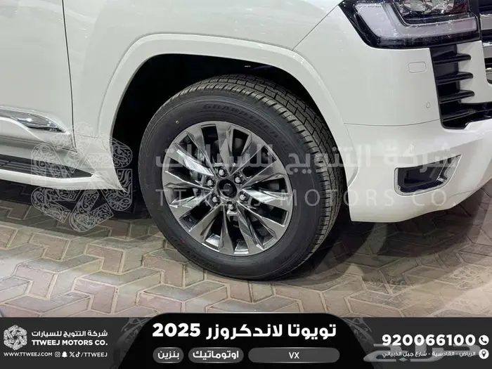 لاندكروزر في اكس فل أبيض بنزين 2025 اقل سعر كاش واقساط 26