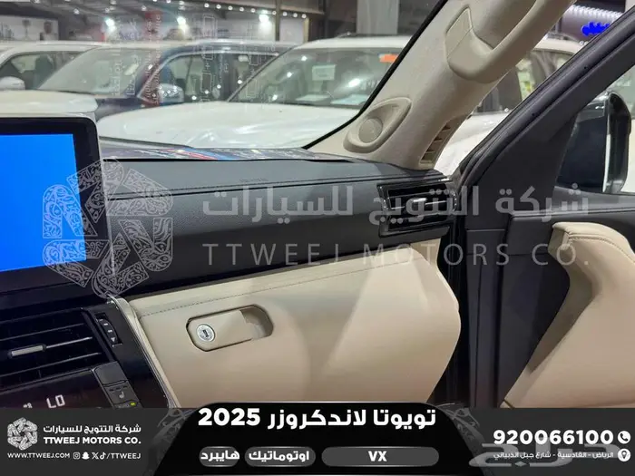 لاندكروزر في اكس فل اسود هايبرد 2025 اقل سعر كاش واقساط 14