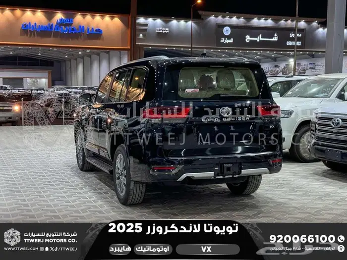 لاندكروزر في اكس فل اسود هايبرد 2025 اقل سعر كاش واقساط 24