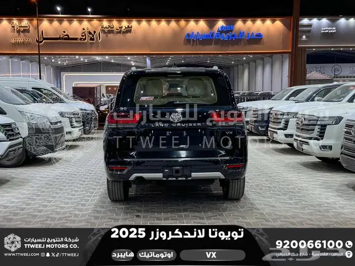 لاندكروزر في اكس فل اسود هايبرد 2025 اقل سعر كاش واقساط 35
