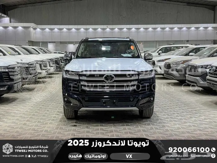 لاندكروزر في اكس فل اسود هايبرد 2025 اقل سعر كاش واقساط 0