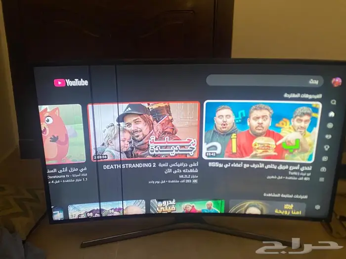 شاشة سامسونج 55 بوصه 0