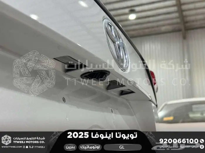 اينوفا ستاندر ابيض بنزين 2025 اقل سعر كاش واقساط 32