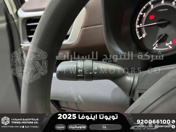 اينوفا ستاندر ابيض بنزين 2025 اقل سعر كاش واقساط 31