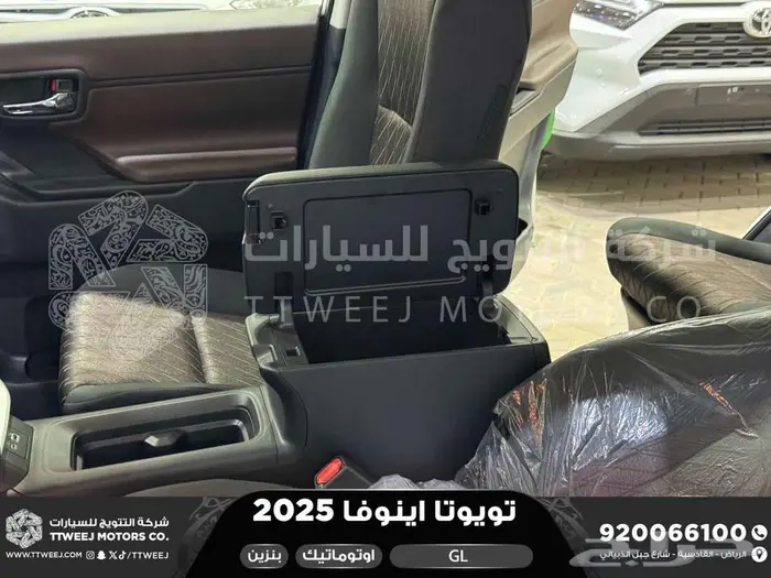 اينوفا ستاندر ابيض بنزين 2025 اقل سعر كاش واقساط 36