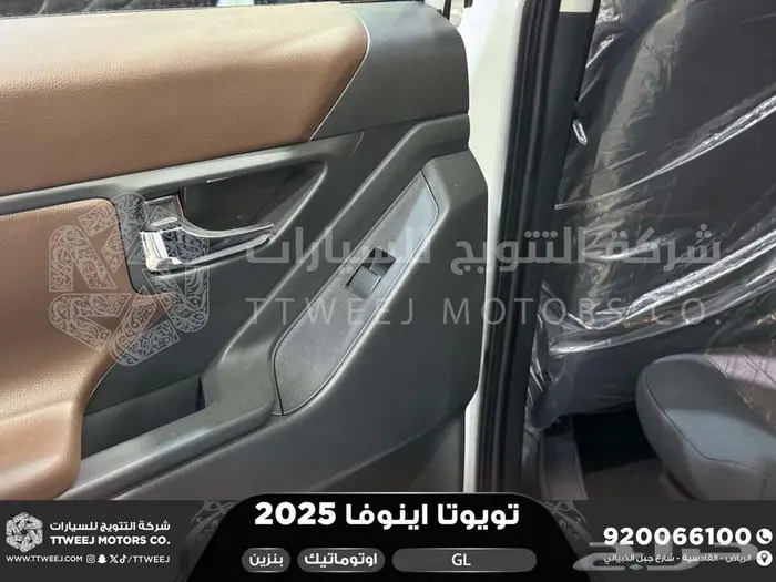 اينوفا ستاندر ابيض بنزين 2025 اقل سعر كاش واقساط 35