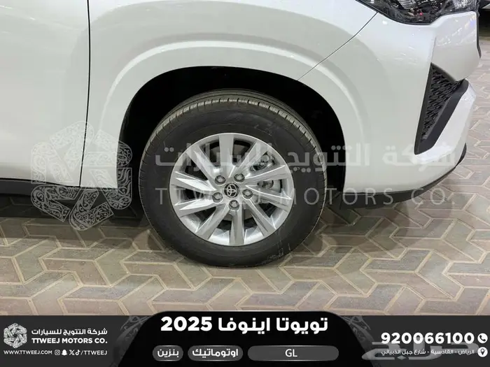 اينوفا ستاندر ابيض بنزين 2025 اقل سعر كاش واقساط 21