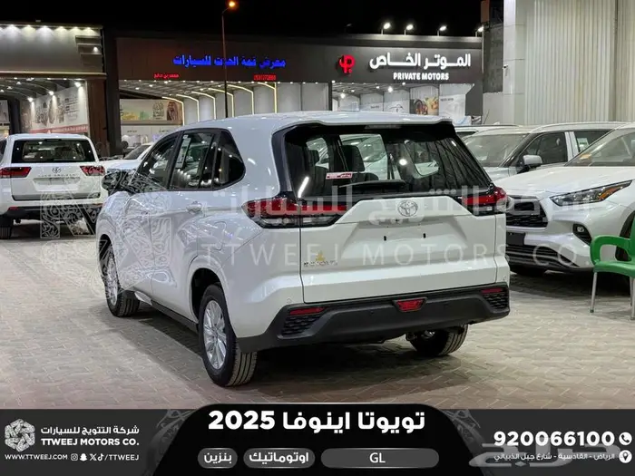 اينوفا ستاندر ابيض بنزين 2025 اقل سعر كاش واقساط 29