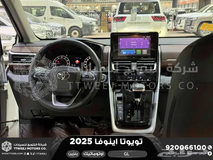اينوفا ستاندر ابيض بنزين 2025 اقل سعر كاش واقساط 28