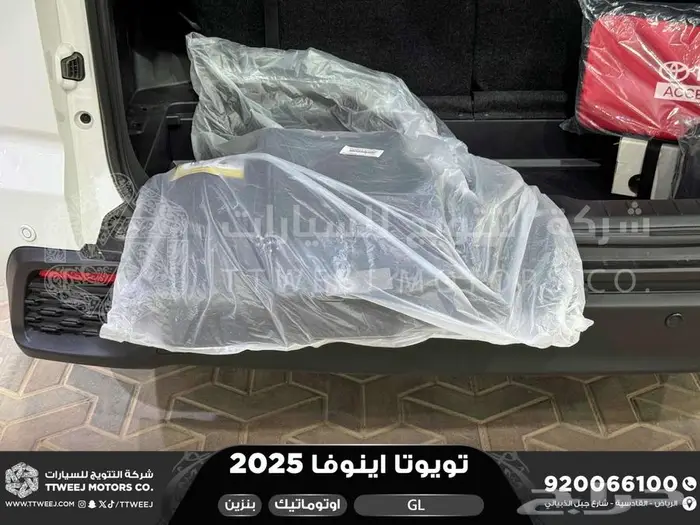 اينوفا ستاندر ابيض بنزين 2025 اقل سعر كاش واقساط 8