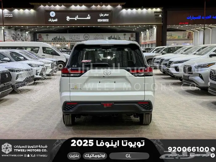 اينوفا ستاندر ابيض بنزين 2025 اقل سعر كاش واقساط 5