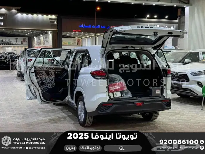 اينوفا ستاندر ابيض بنزين 2025 اقل سعر كاش واقساط 9