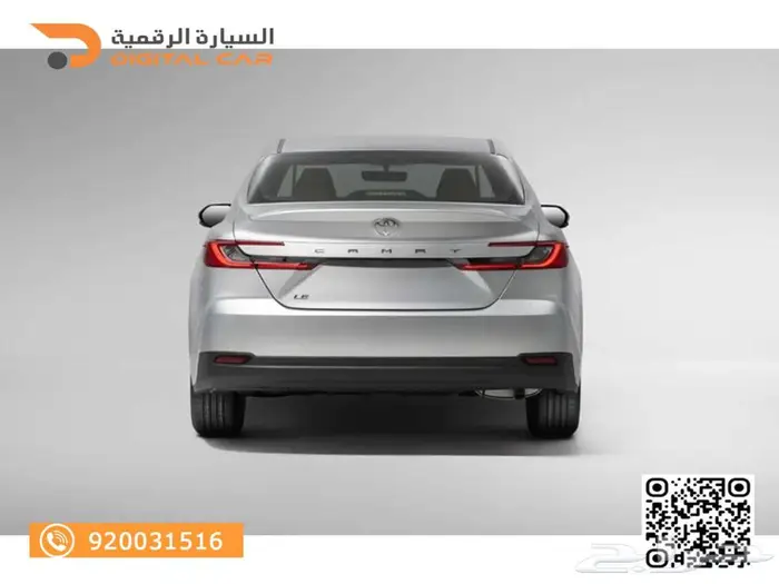 تويوتا كامري نص فل - LE فتحة 2025 وكاله 3