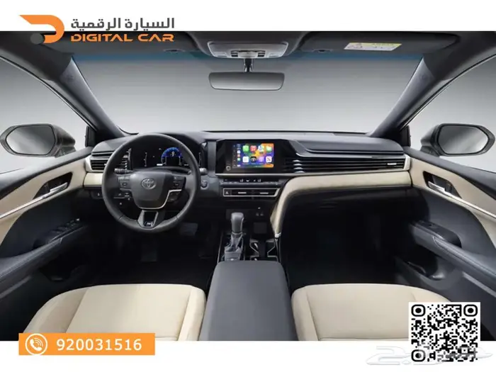 تويوتا كامري نص فل - LE فتحة 2025 وكاله 2