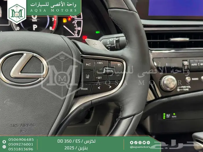 لكزس ES 350 دي دي رصاصي بنزين 2025 اقل سعر كاش واقساط 34