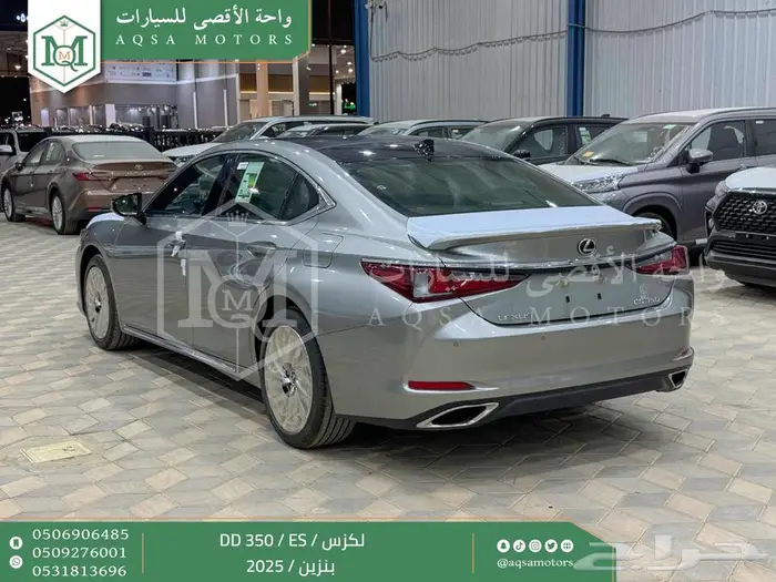 لكزس ES 350 دي دي رصاصي بنزين 2025 اقل سعر كاش واقساط 19