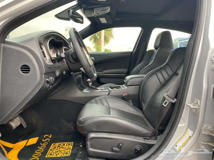 دودج تشارجر SRT هيلكات وايد بودي 2023 لاست كول عرض خاص 10