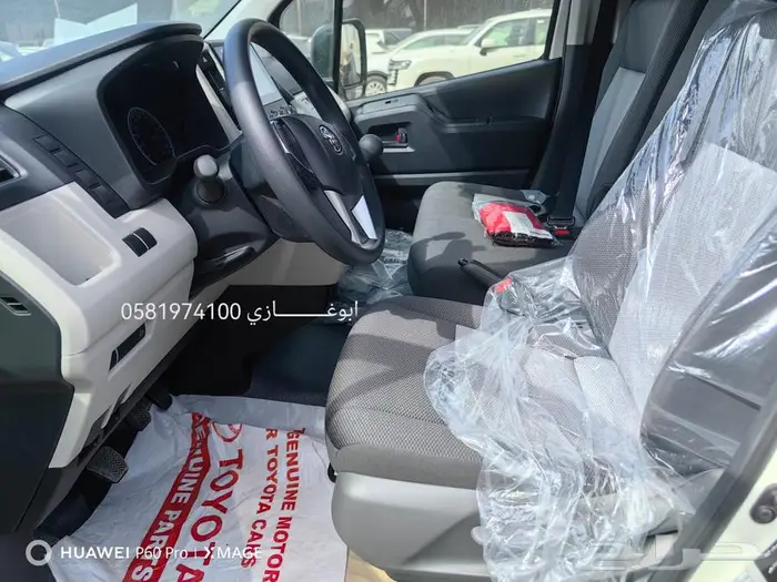 تويوتا باص بضاعه ديزل سقف عالى موديل 2025 20