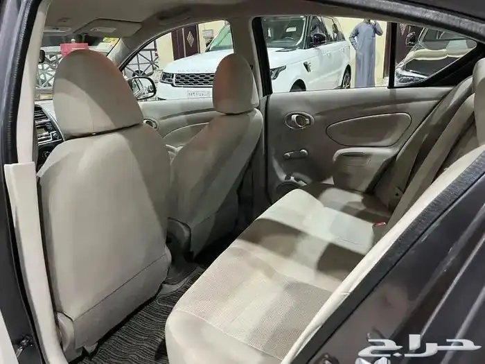 صني 2020 نص فل 13