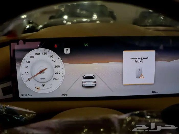جينيسيس جي 90 GENISIS G90 2025 (PRESTIGE 3.5T) 7