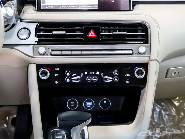 جنسس جي 70 G70 2025 (PLATINUM 2T) (كاش - اقساط) 10