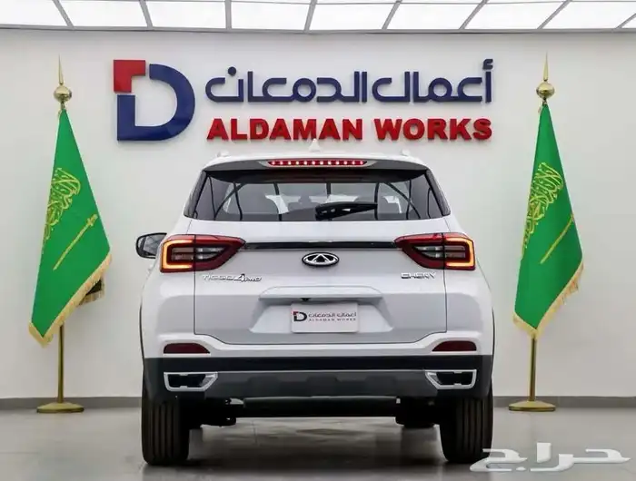 شيري تيجو 4 فل كامل 2025 5