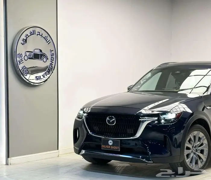 مازدا CX90 فل كامل 2024 0