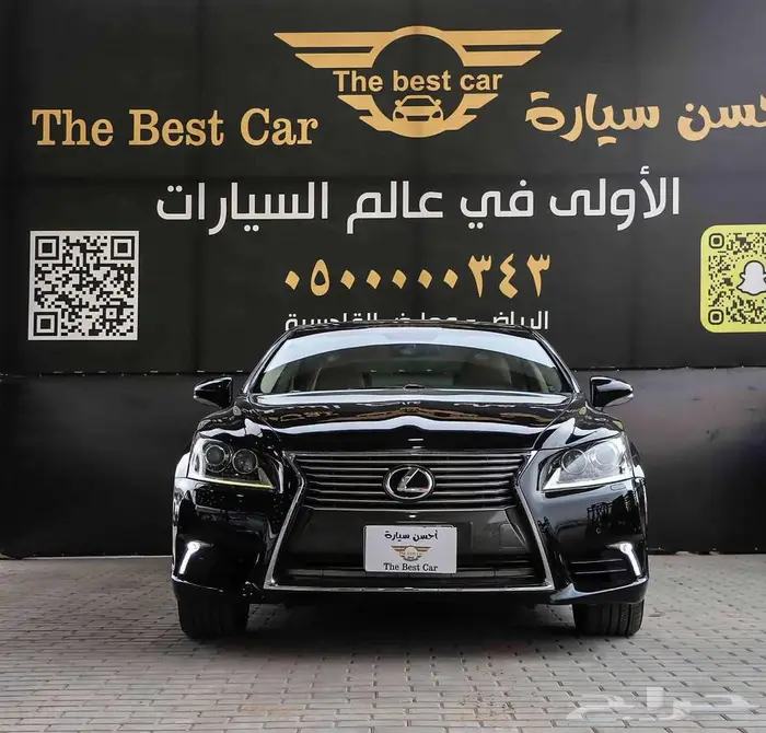 لكزس LS460 لارج موديل 2013 فل كامل 0