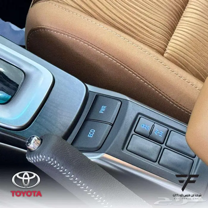 فورشنر VX1 دبل بنزين 2025 - 161.000 سعودي 5