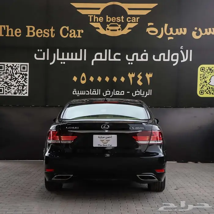 لكزس LS460 لارج موديل 2013 فل كامل 5