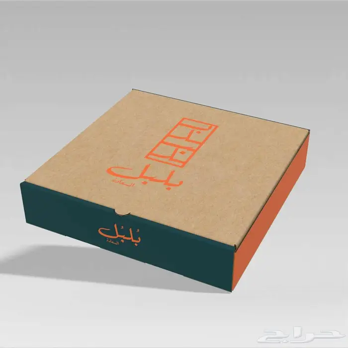 تصميم باكجنق 7