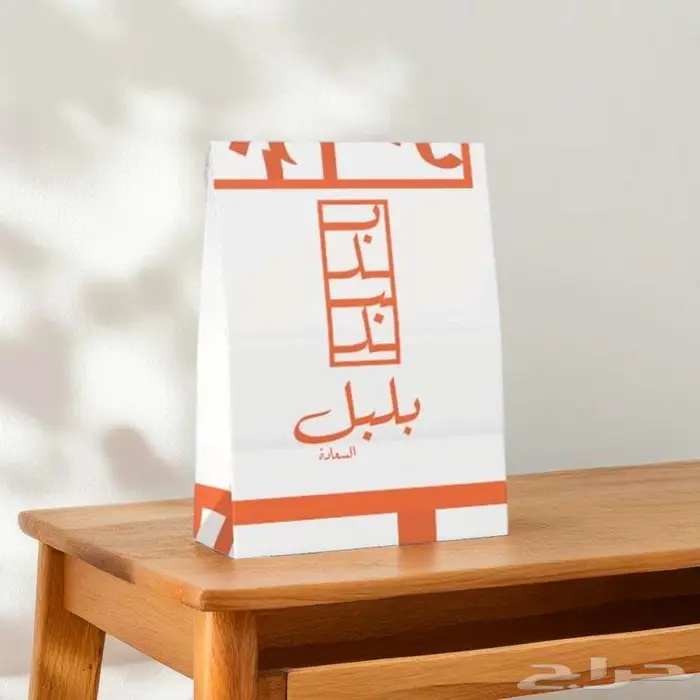 تصميم باكجنق 5
