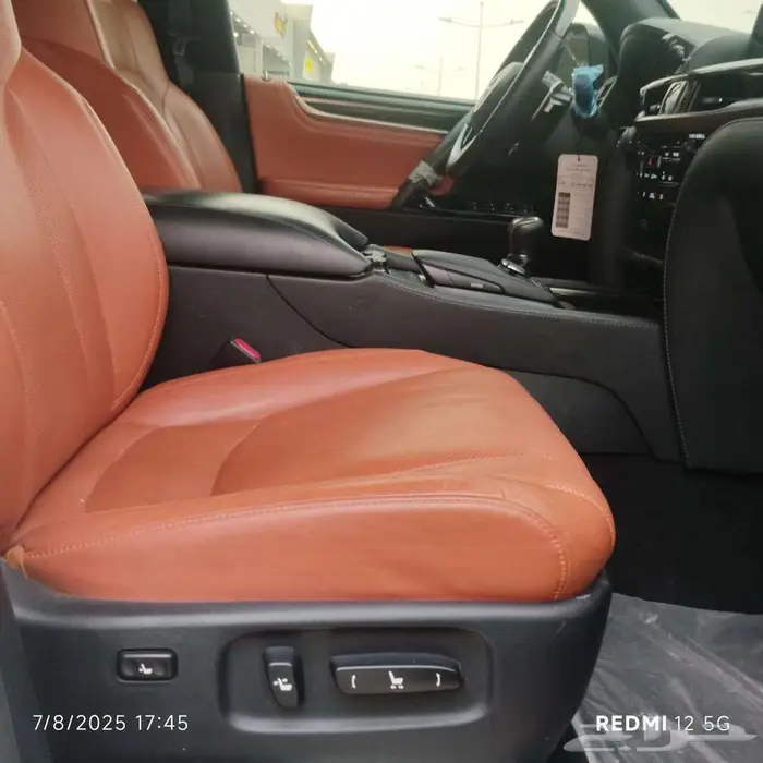 لكزس 2018 570lx 15