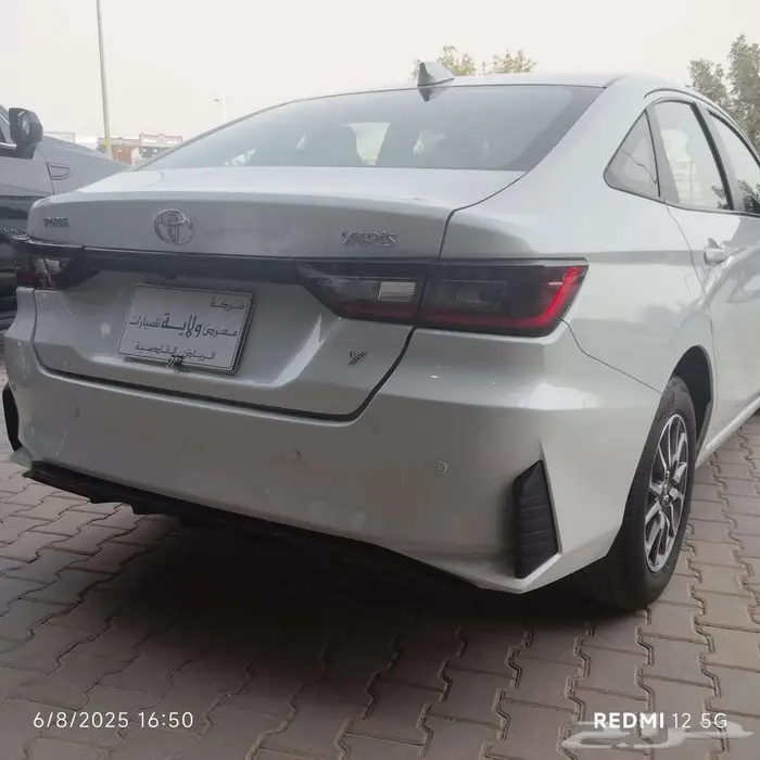 يارس 2023 استاندر 2