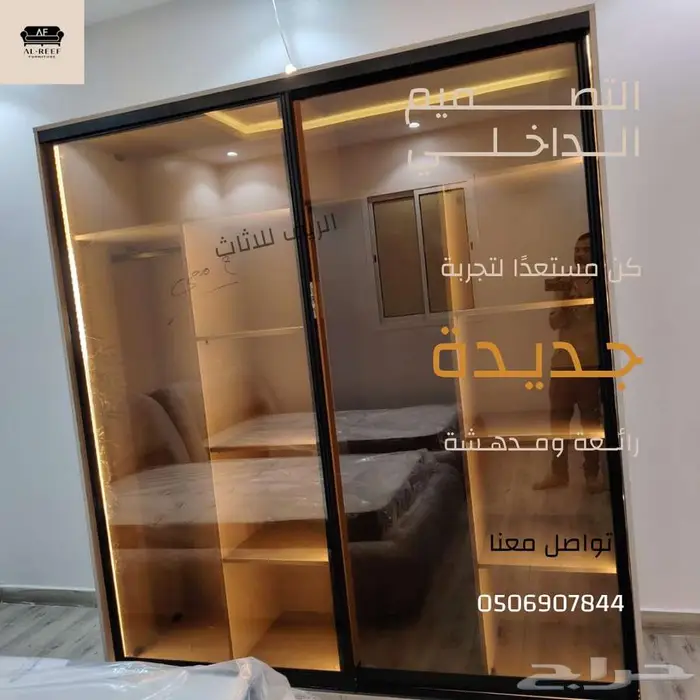 سوق شرق مخرج 17 1