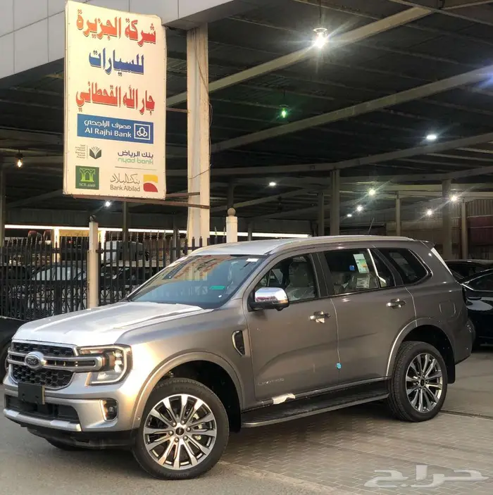 فورد ايفرست ليمتد 2024 فضي صيانة مجانية سنتين أو 24 ألف 0