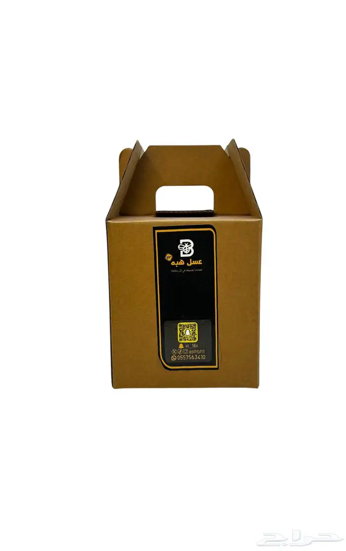 عسل سدر وسمرة ع الشرط 4