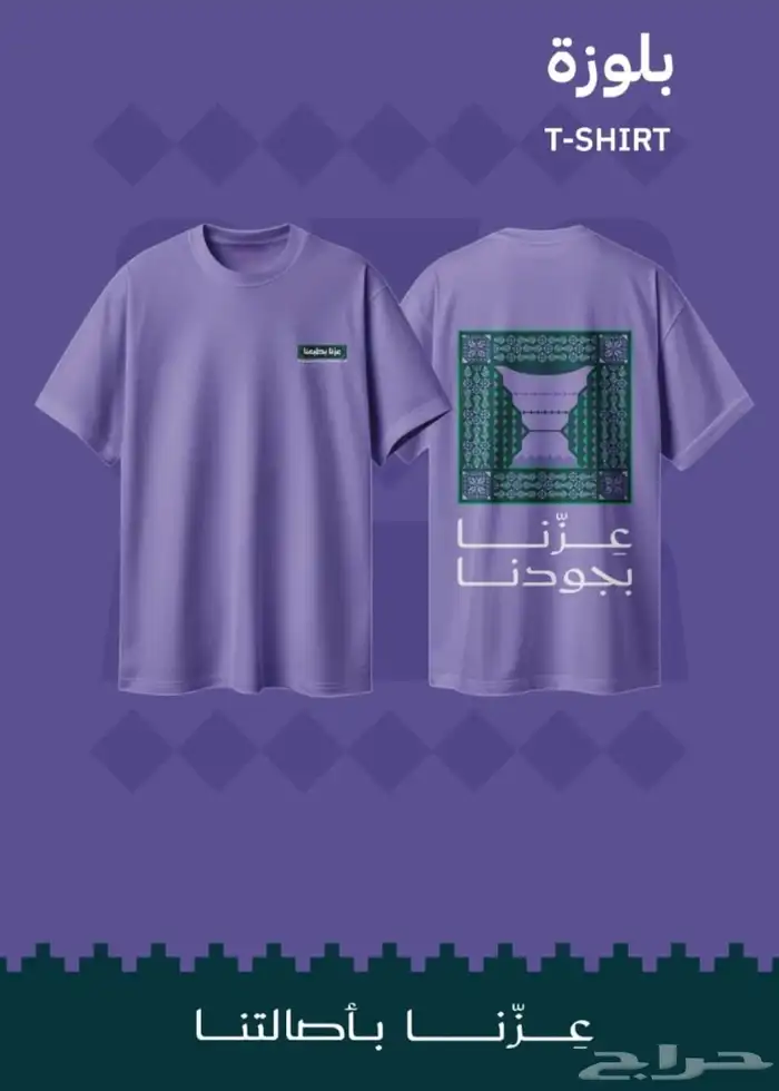 مطبوعات 6
