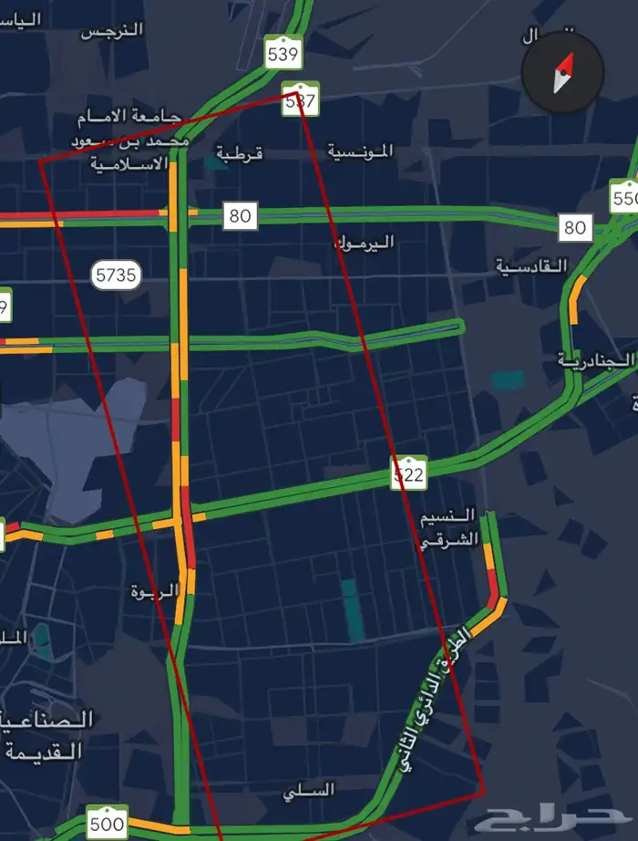 مطلوب استراحة ايجار سنوي 0