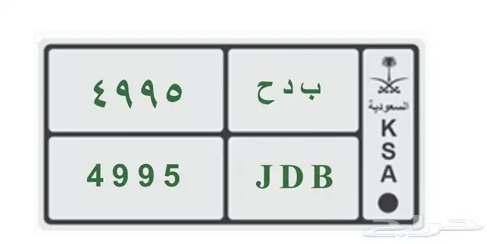 لوحة خصوصي 1