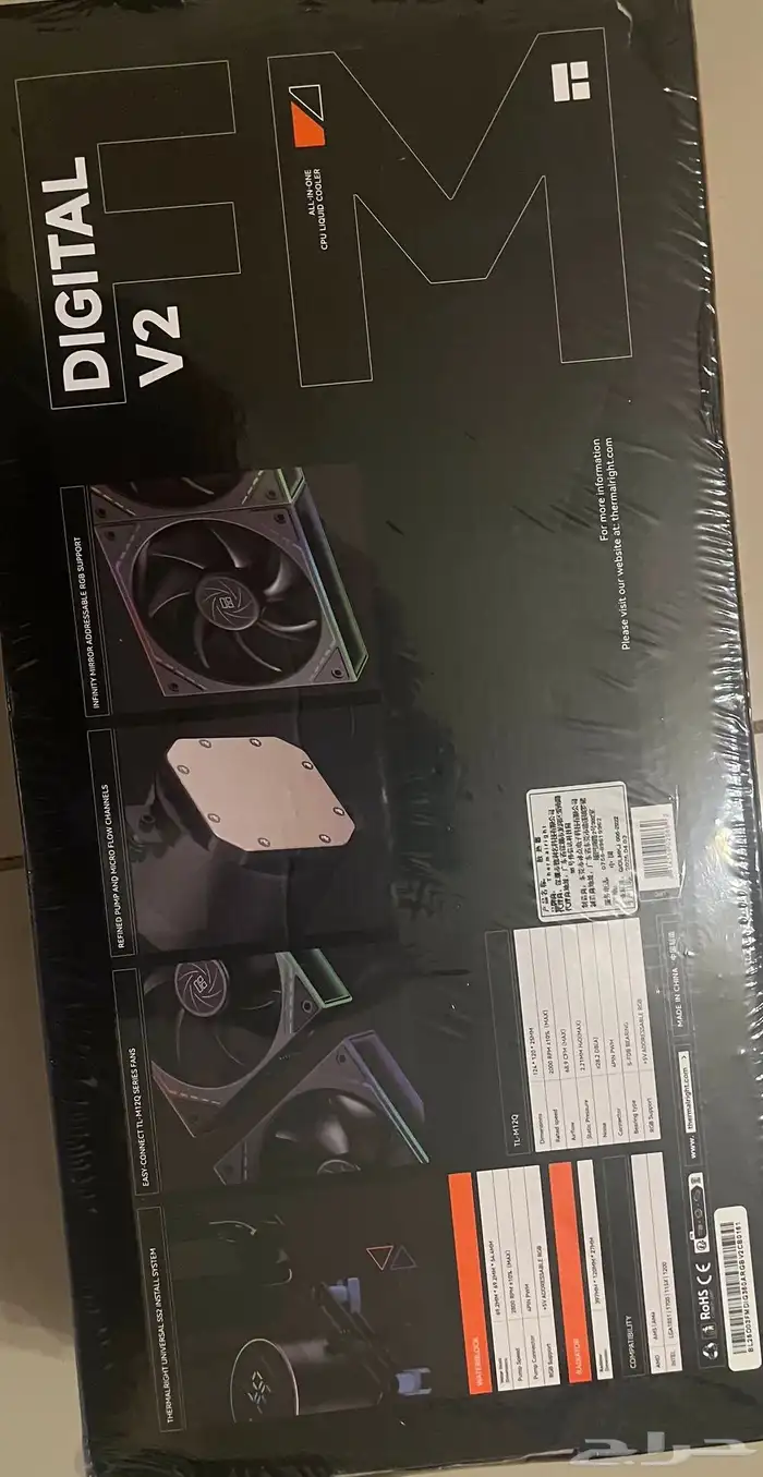 مبرد مائي 360 جديد 7