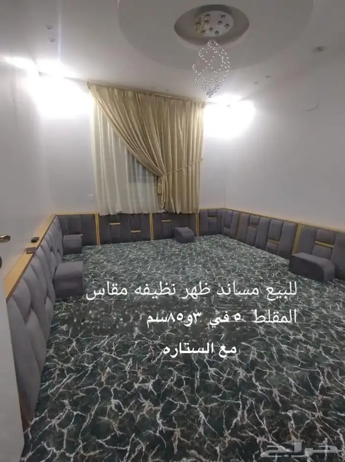 كنب ظهر 0