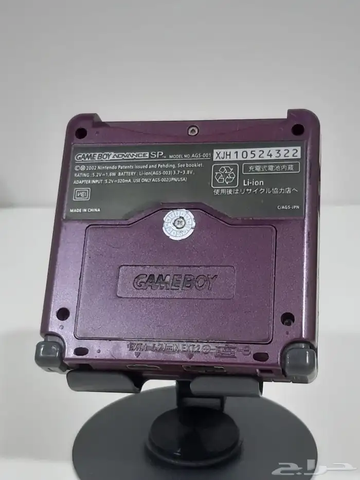 بلايستيشن psp . قيم بوي . DS نيتندو 11