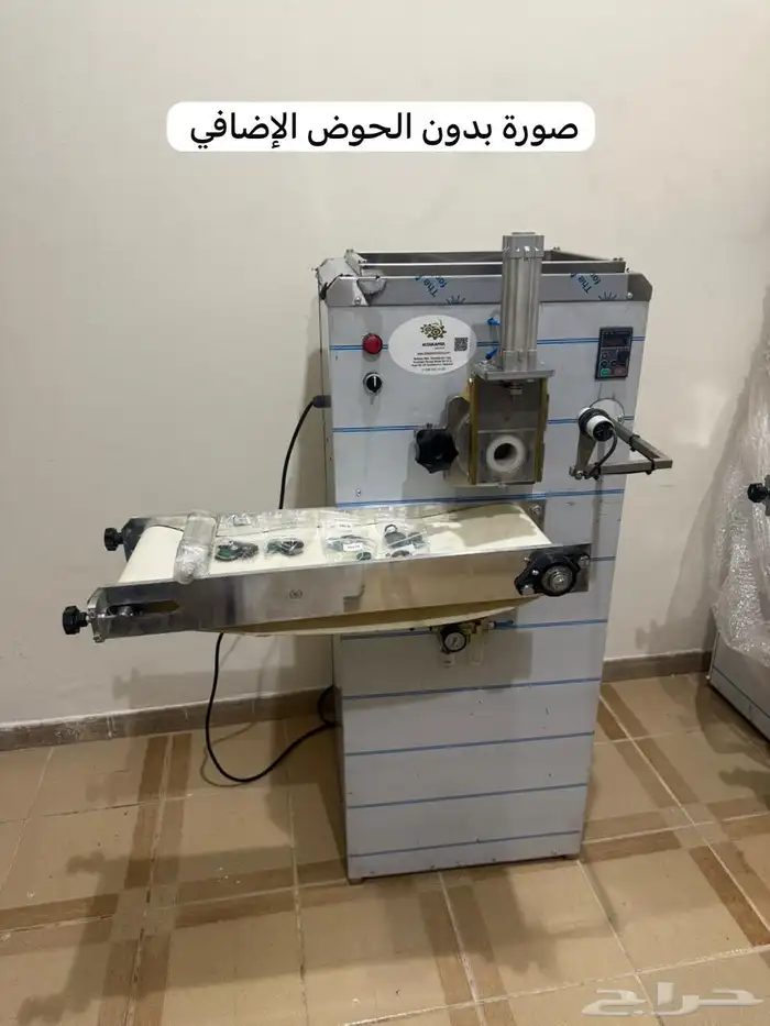 قطاعة عجين صناعة تركية جودة عالية 1