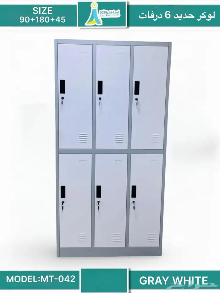 steel storage cabinets   single or double door available 3